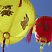 Strings of Chinese Lanterns against the blue sky. Chinese New Year, London, 2006.