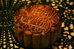 Moon cake in China