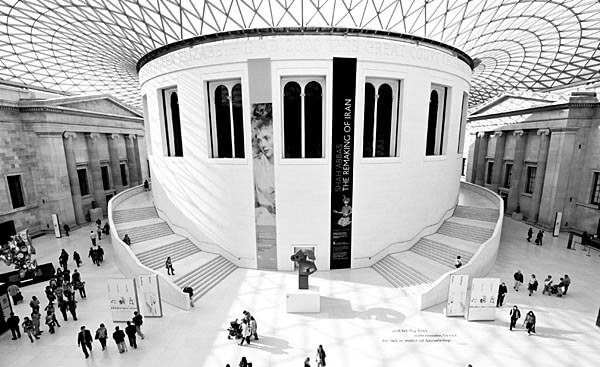 The central court at the British Museum