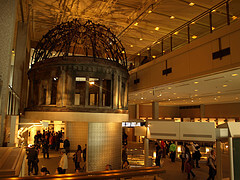 Replica of the A-Bomb Dome