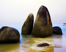 Photo from Hainan Island, China