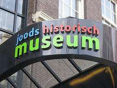 The Jewish History Museum in Amsterdam