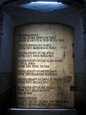 A stone tablet in the Cuernavaca Cathedral welcoming those who believe in the Holy Spirit.