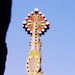 Detail of the spires on Sagrada Familia. Barcelona, Spain.
