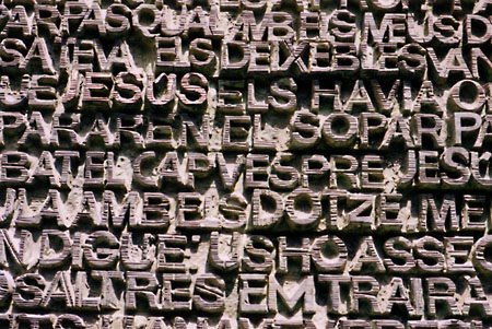 Detail of the Sagrada Familia main door. Barcelona, Spain