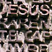 Detail of the Sagrada Familia main door. Barcelona, Spain