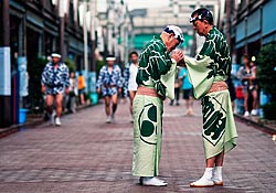 A Tokyo street scene