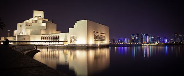 Museum of Islamic Art in Doha, Qatar